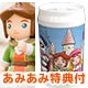 【あみあみ限定特典】【特典】3DS ポポロクロイス牧場物語(先着購入特典 付)(缶型ボトルウェットティッシュ 付)