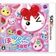 3DS ほっぺちゃん ぷにっとしぼって大冒険！