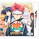 【特典】3DS 食戟のソーマ 友情と絆の一皿 (3DSオリジナルテーマダウンロードコード 付)