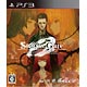 PS3 STEINS；GATE 0(初回封入特典：PS4版「STEINS；GATE HD」DLCコード 付)
