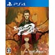 PS4 STEINS；GATE 0(初回封入特典：PS4版「STEINS；GATE HD」DLCコード 付)