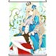 キャラマタペストリー わたしのおヒメさま illusted by 夕薙