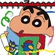 クレヨンしんちゃん メタルチャーム しんのすけ