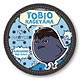 ハイキュー！！ カザリー ヒナガラス影山