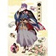 刀剣乱舞-ONLINE- 和紙ファイル Vol.1 歌仙兼定