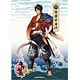 刀剣乱舞-ONLINE- 和紙ファイル Vol.1 陸奥守吉行