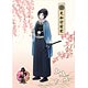 刀剣乱舞-ONLINE- 和紙ファイル Vol.1 大和守安定