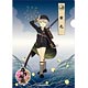 刀剣乱舞-ONLINE- 和紙ファイル Vol.1 蛍丸