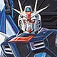 大河原邦男展 前売りチケット 高大生 / デザイン：「機動戦士ガンダムSEED」