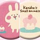 カナヘイの小動物 缶バッジ3個セット/ケーキ