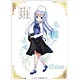 ご注文はうさぎですか？ きゃらぺた チノ Lサイズ