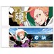 刀剣乱舞 白刃消しゴム／岩融