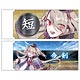 刀剣乱舞 白刃消しゴム／今剣