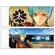 刀剣乱舞 白刃消しゴム／一期一振