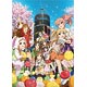 アイドルマスター シンデレラガールズ A4下敷き Passion