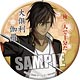 刀剣乱舞-ONLINE- 和風缶バッジ「大倶利伽羅」