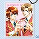 学園ヘヴン BOY’S LOVE SCRAMBLE！ キングキーホルダーC：伊藤啓太＆遠藤和希