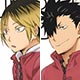 ハイキュー！！ クリアファイル2枚セットPart.2「孤爪＆黒尾」