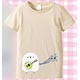 カナヘイの小動物 Tシャツ/鳥 Men’s(M)ナチュラル