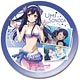 メラミンプレートS ラブライブ！13 園田 海未 水着MPS