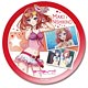 メラミンプレートS ラブライブ！15 西木野 真姫 水着MPS