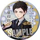 刀剣乱舞-ONLINE- 和風缶バッジ「厚藤四郎」