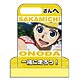 スタンディングメモ 弱虫ペダル 小野田坂道