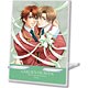 学園ヘヴン BOY’S LOVE SCRAMBLE！ アクリルスタンドB：伊藤啓太＆遠藤和希
