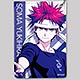 キャラパス「食戟のソーマ」01/幸平創真