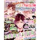 B’s LOG(ビーズログ) 2015年06月号（雑誌）