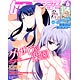 娘TYPE（ニャンタイプ） 2015年06月号（雑誌）