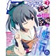 娘TYPE（ニャンタイプ） 2015年07月号（雑誌）