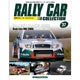 ラリーカーコレクション 37号 シュコダ・ファビアWRC(2003)（書籍）