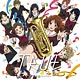 CD TVアニメ『響け！ユーフォニアム』OP主題歌 「DREAM SOLISTER」 アニメ盤 / TRUE