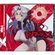 CD 『トリアージX』OP 「triage」 通常盤 / 蔵合紗恵子 featuring 流田Project
