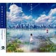 CD Orangestar / 「未完成エイトビーツ」