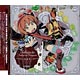 CD 「世界樹と不思議のダンジョン」オリジナル・サウンドトラック / 音楽：古代祐三