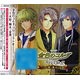 CD バラエティCD 金色のコルダプロジェクト ff (1)火原・柚木・金澤 / 森田成一、岸尾だいすけ、石川英郎