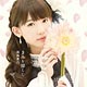 CD TVアニメ『グリザイアの楽園 ブランエールの種編』EDテーマ 「きみを探しに」 通常盤 / 南條愛乃