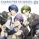 CD ボーイフレンド(仮) キャラクターCDシリーズ vol.1 如月斗真＆北城猛＆守部匡治 初回限定盤