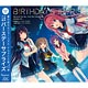 CD 蒼の彼方のフォーリズム・ドラマCD「久奈浜FC 部バースデーサプライズ」 / 澤田なつ、紺野由梨、瀬良みと、三代眞子　他