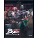 BD 仮面ライダーBLACK Blu-ray BOX 3