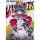 DVD ONE PIECE ワンピース 17THシーズン ドレスローザ編 piece.11