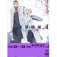DVD 東京喰種√A Vol.3