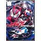 DVD 仮面ライダードライブ VOL.5