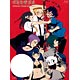 BD GATCHAMAN CROWDS SPECIAL PRICE EDITION 本編全12話＋#12DC「Embrace] (Blu-ray Disc)