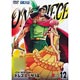 DVD ONE PIECE ワンピース 17THシーズン ドレスローザ編 piece.12