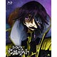 BD コードギアス 亡国のアキト 第3章 初回限定版 (Blu-ray Disc)
