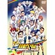 DVD 弱虫ペダル スペシャルイベント -LE TOUR DE YOWAPEDA2015-