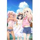 DVD Fate/Kaleid liner プリズマ☆イリヤ ツヴァイ ヘルツ！ 第1巻 通常版